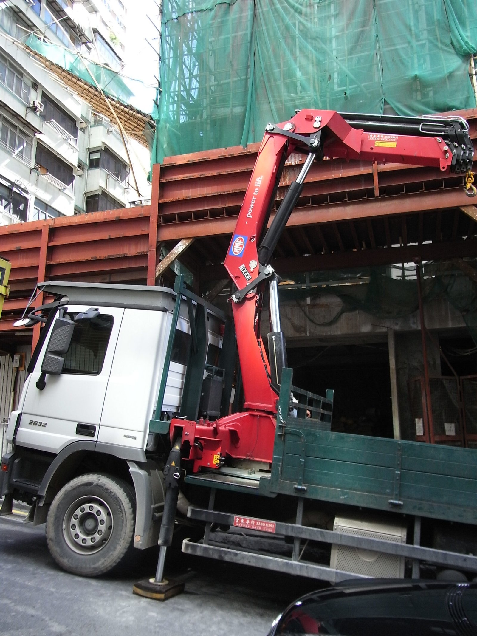 Sehir icinde mobil vinc - Sahibinden Manlift